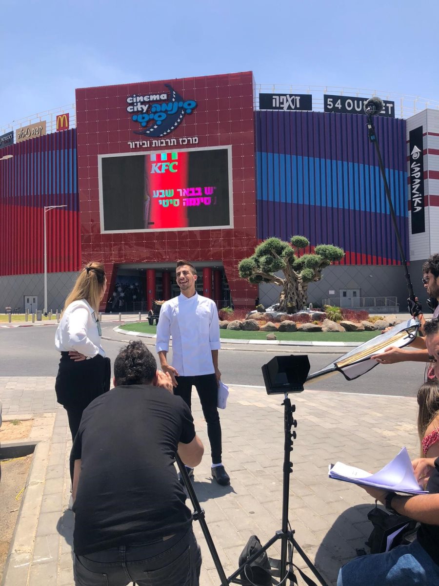 צילום: ערן קליגר