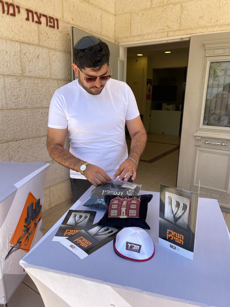 צילום: פרטי