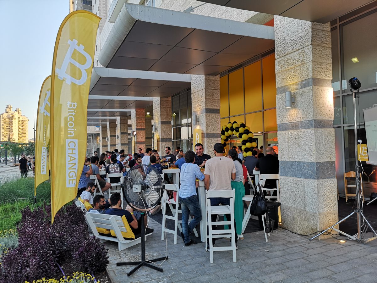 קרדיט צילום: Bitcoin-CHANGE