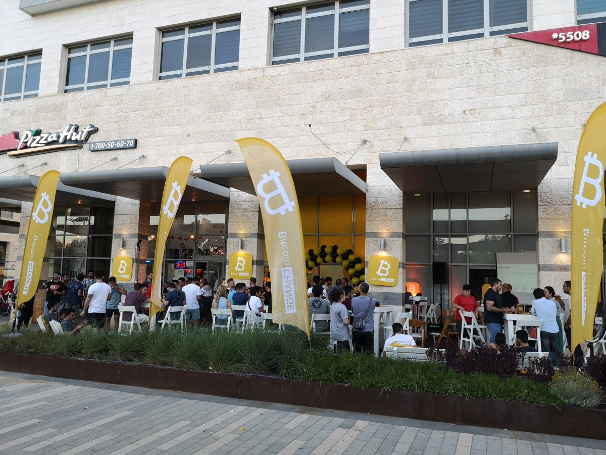 קרדיט צילום: Bitcoin-CHANGE
