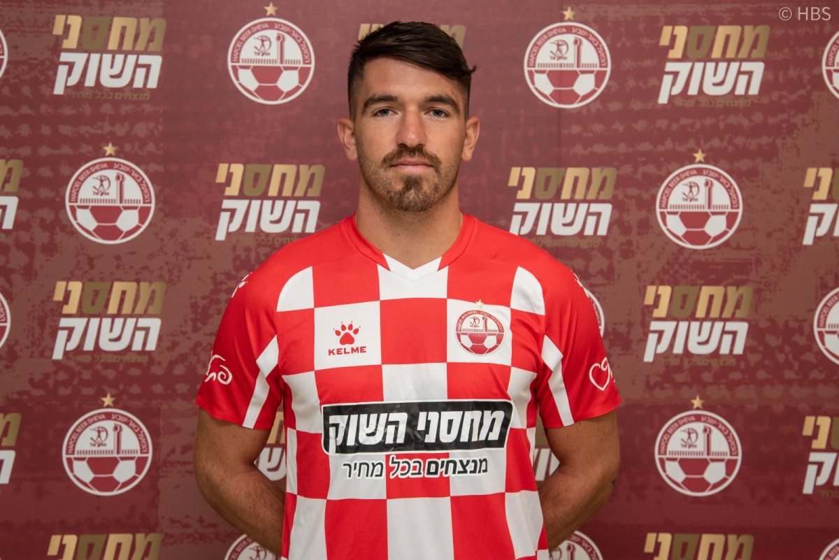 קרדיט: הפועל "מחסני השוק" באר שבע