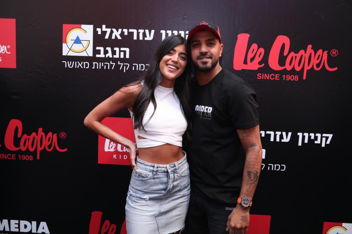 צילום: מיכה בננו