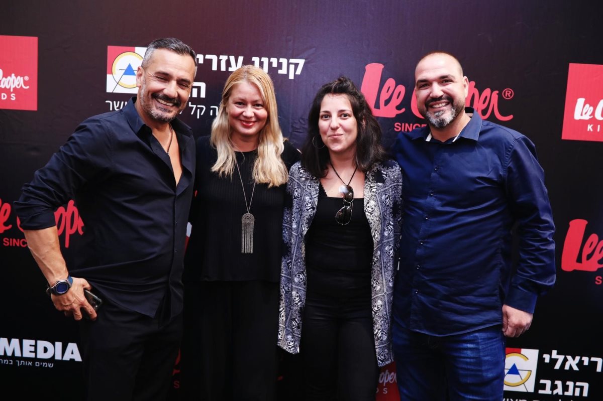 צילום: מיכה בננו