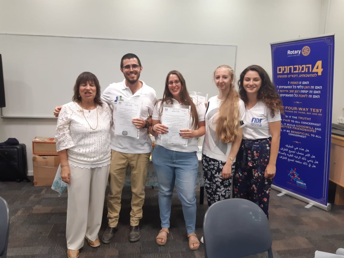 צילום אלון בנדט