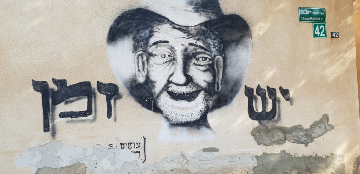 נגב תור סיור בב"ש - קרדיט צילום: נעמה ספיר