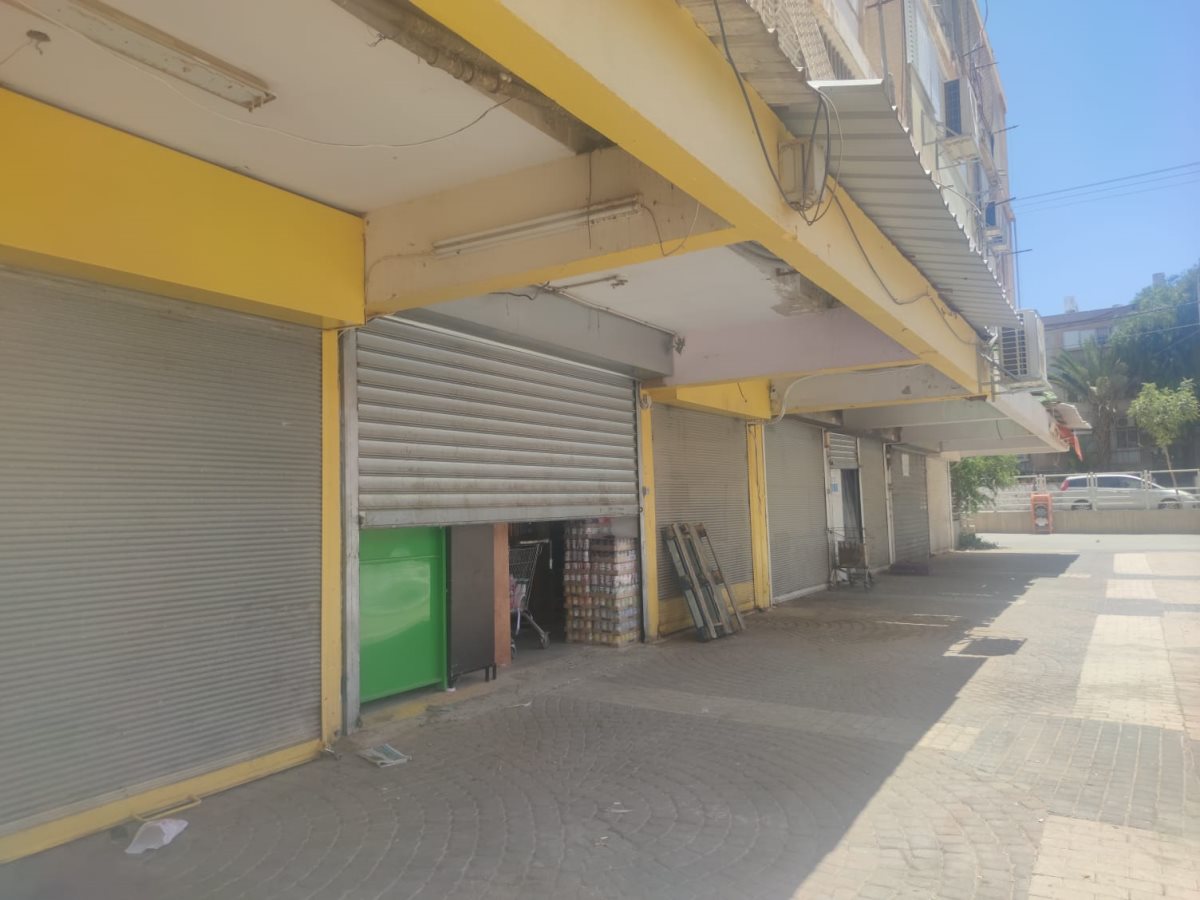 צילום: סתיו ליבנה