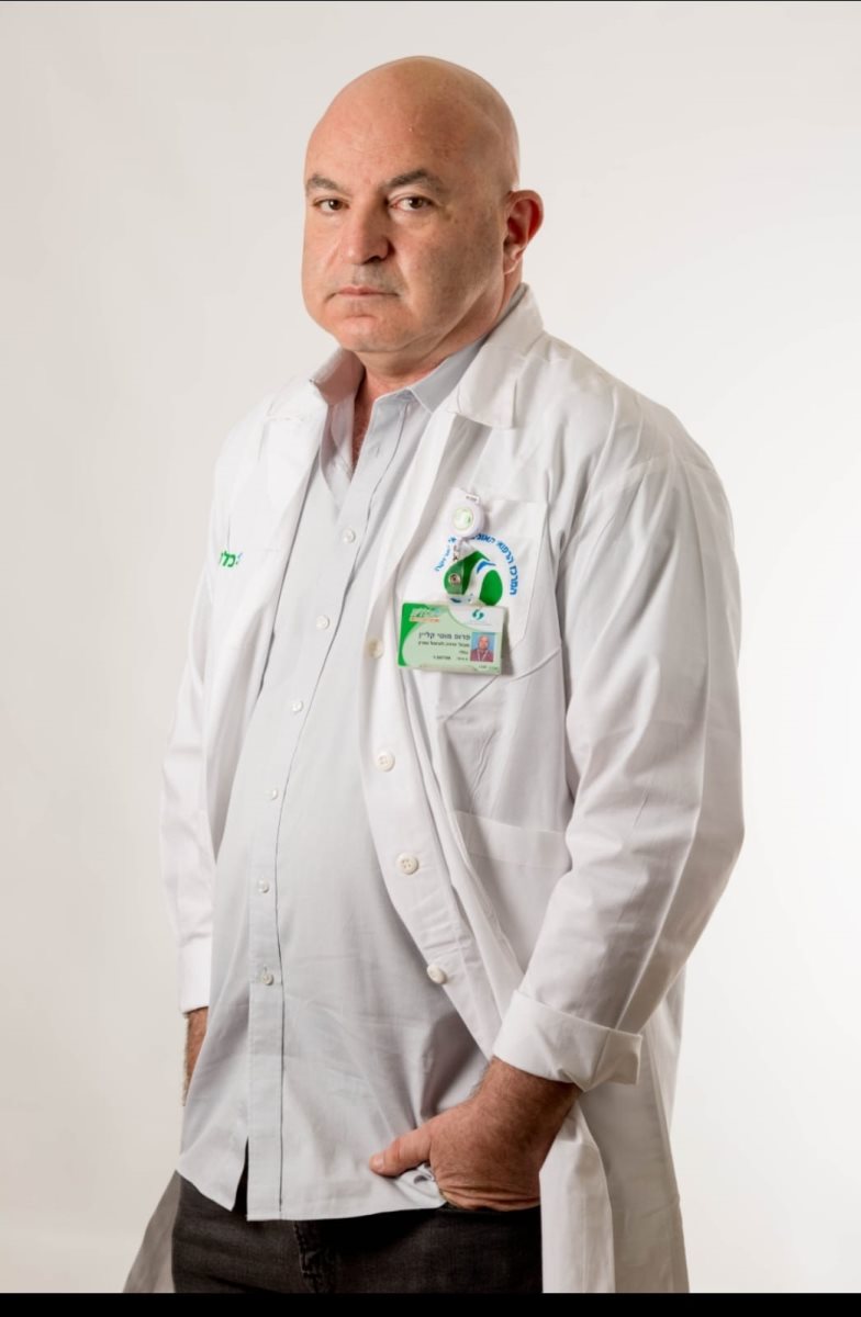 פרופ' מוטי קליין. קרדיט - דוברות סורוקה