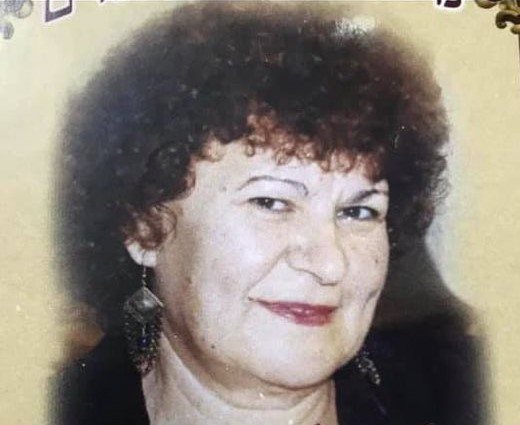 באדיבות המשפחה