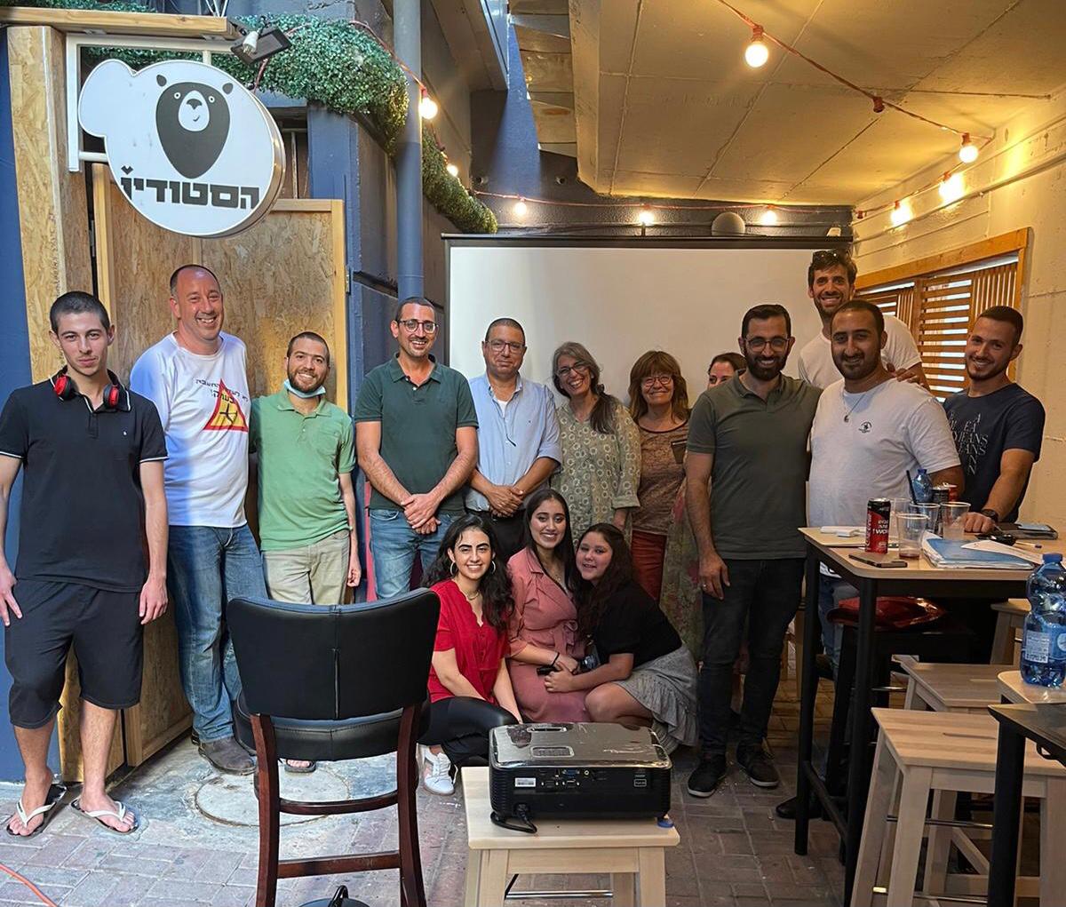 באדיבות עיריית דימונה