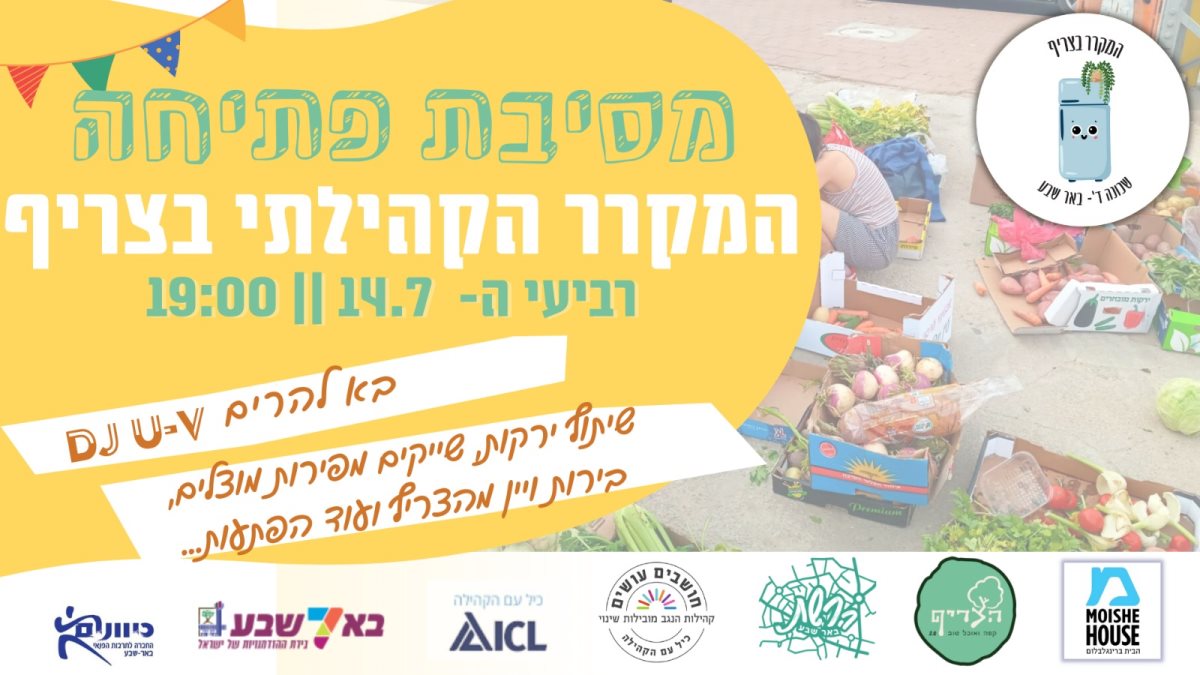 תוכן גולשים על פי סעיף 27א