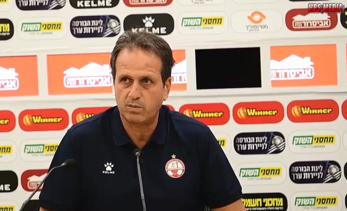 קרדיט: הפועל "מחסני השוק" באר שבע