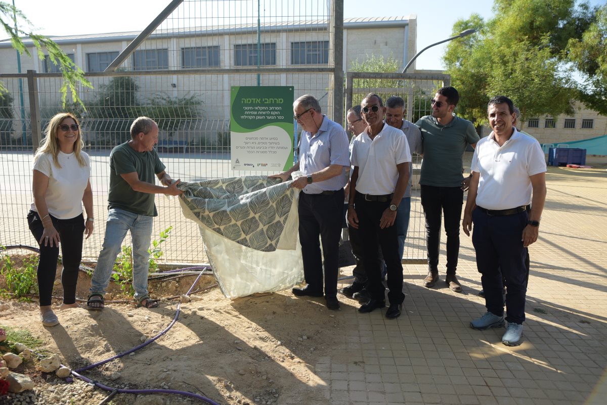 צילום סמיילי אלירן