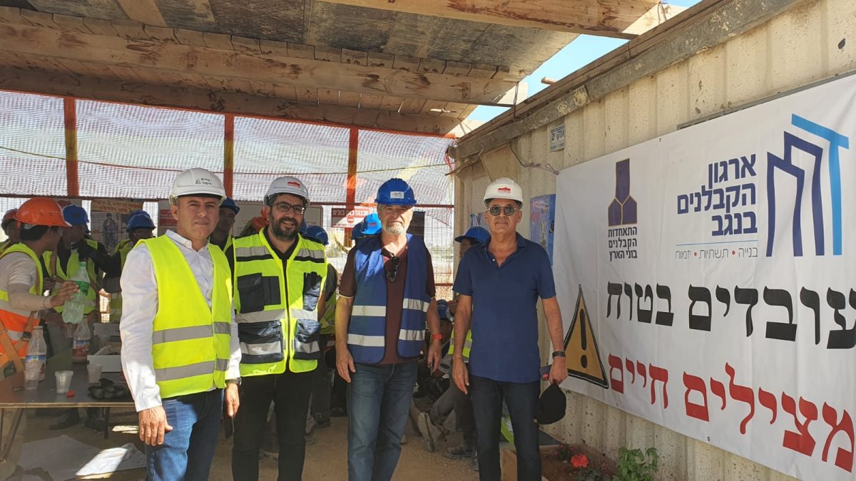 קרדיט צילום בנג'ו יחסי ציבור