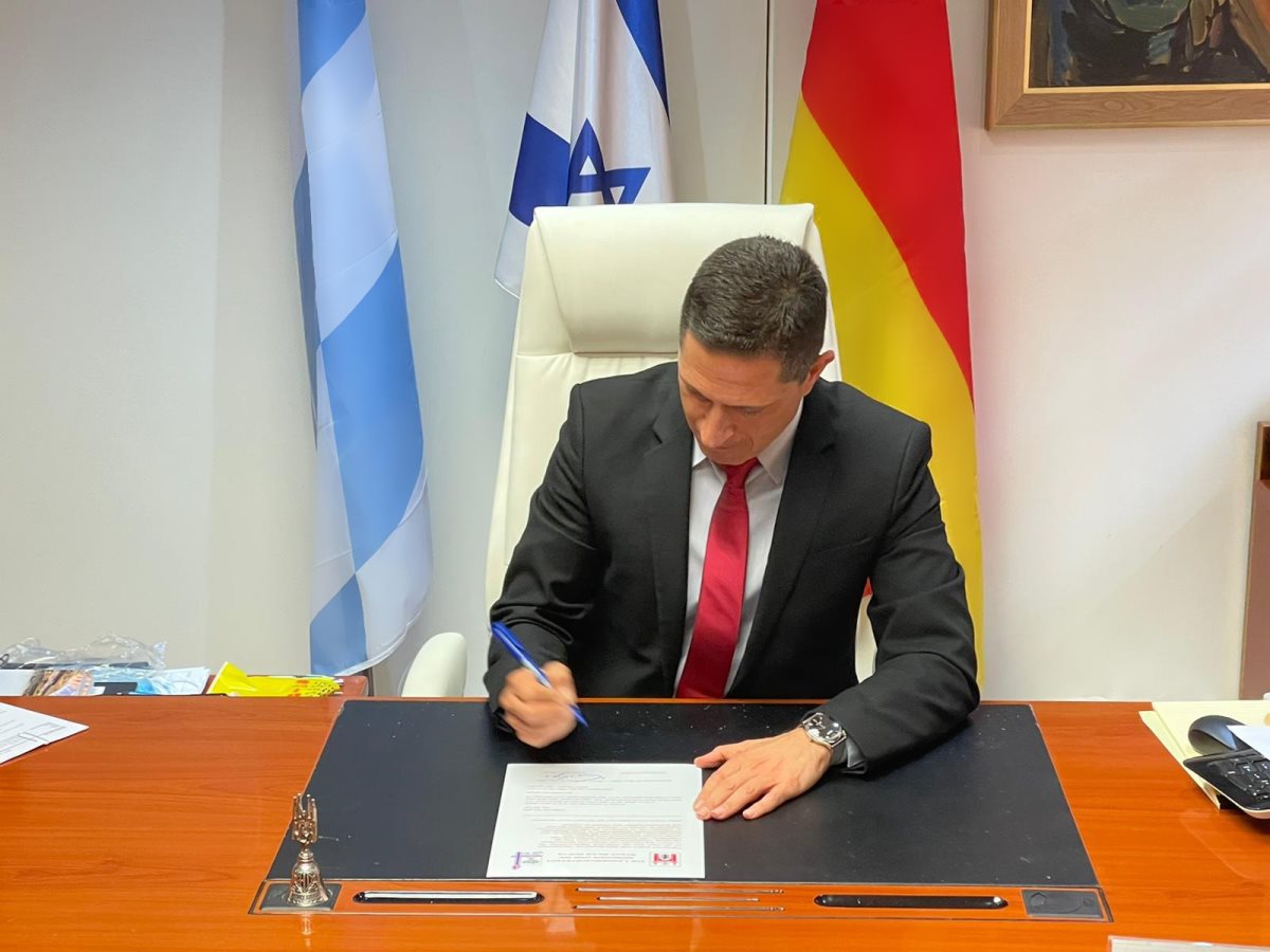 באדיבות עיריית באר שבע