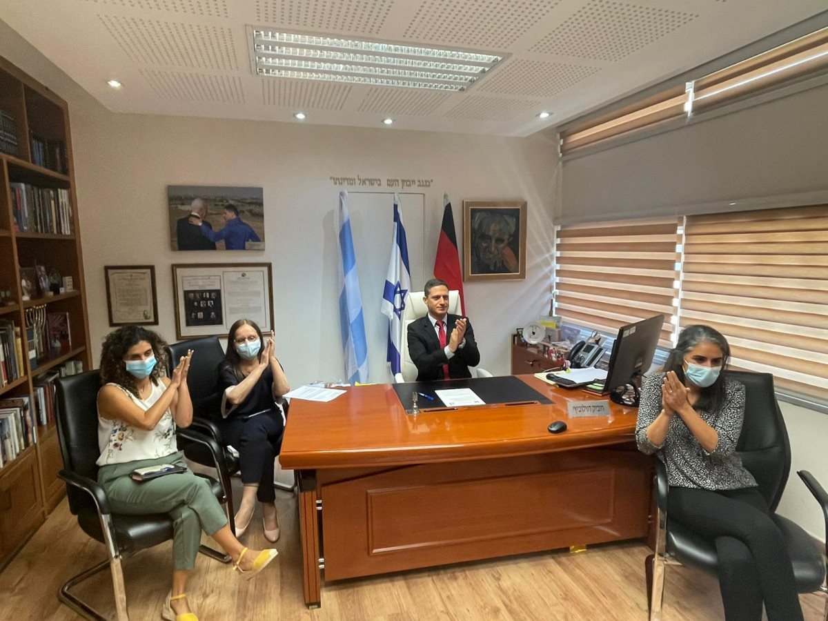 באדיבות עיריית באר שבע