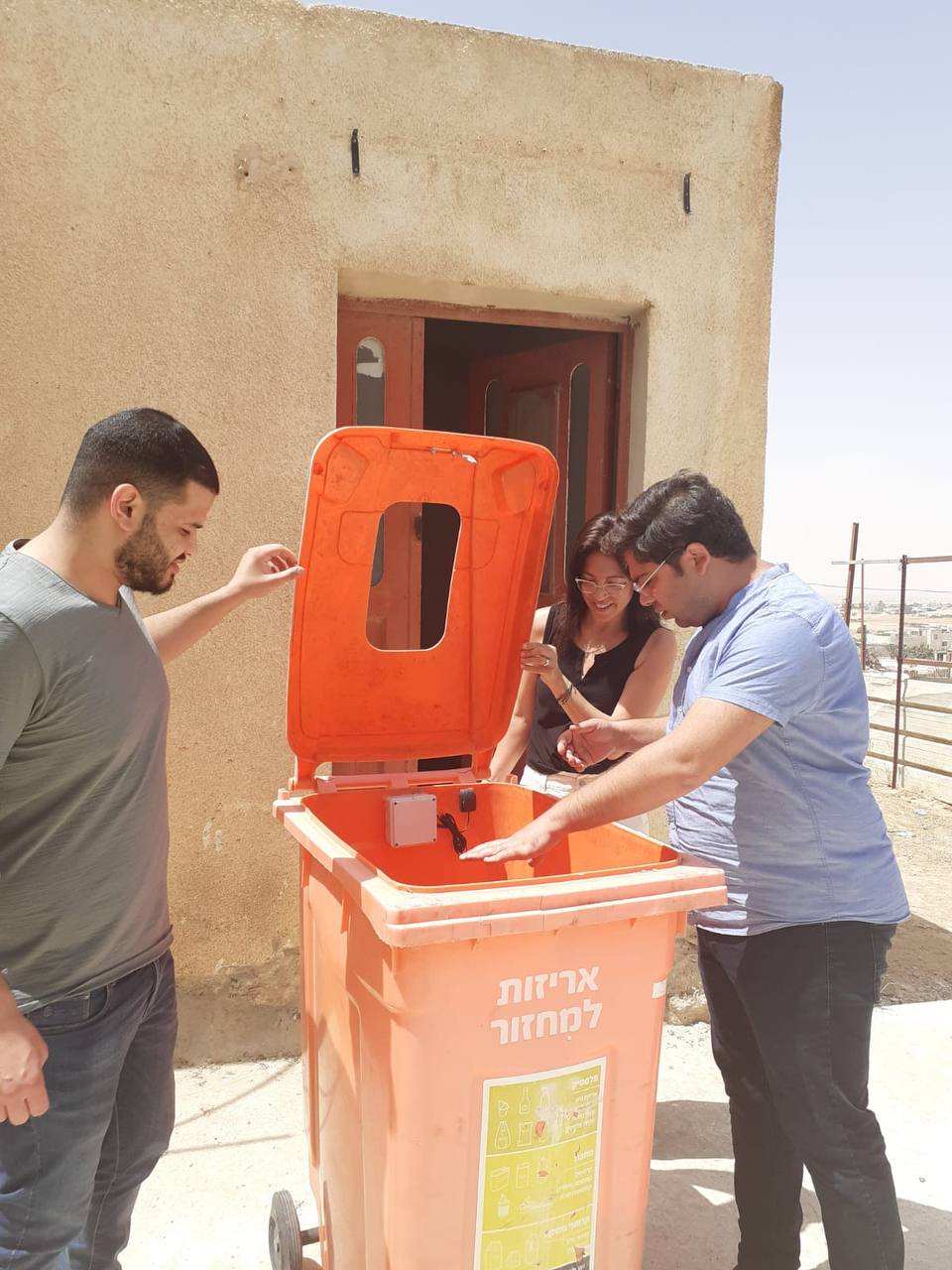 קרדיט אלבום פרטי