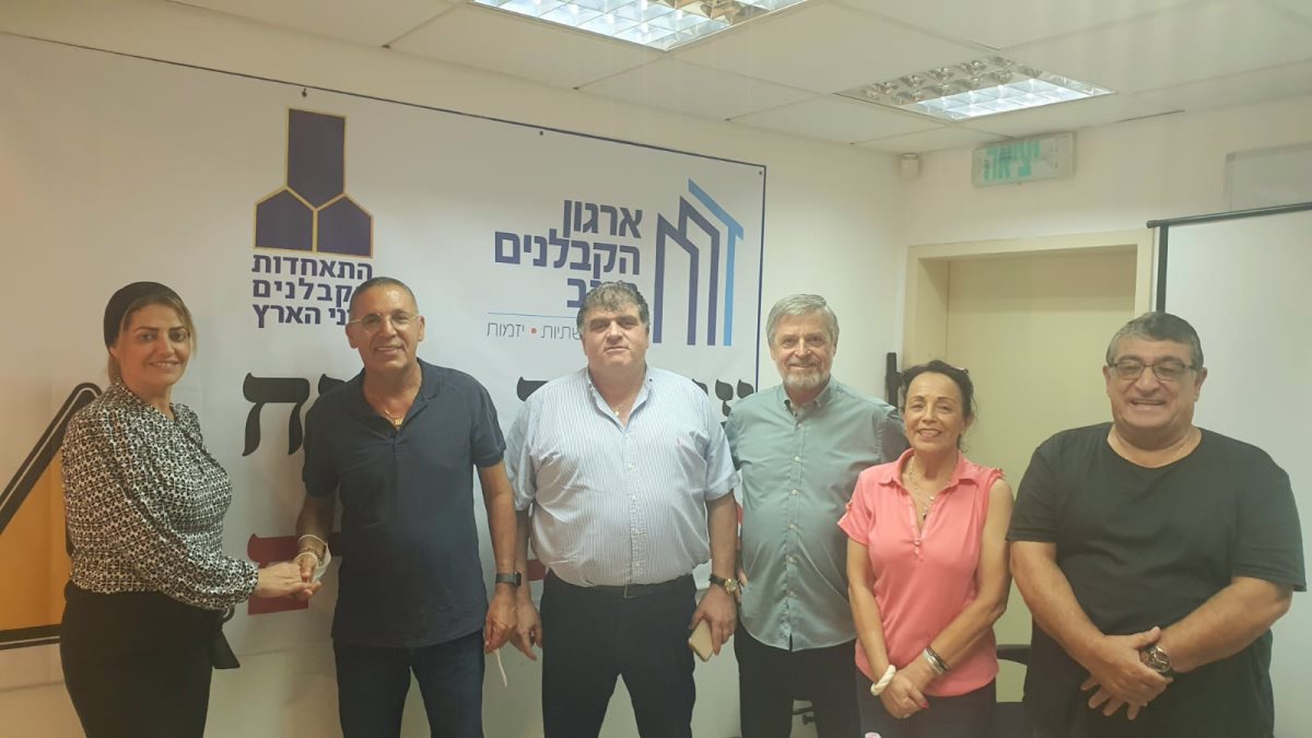 קרדיט צילום: בנג&#39;ו יחסי ציבור