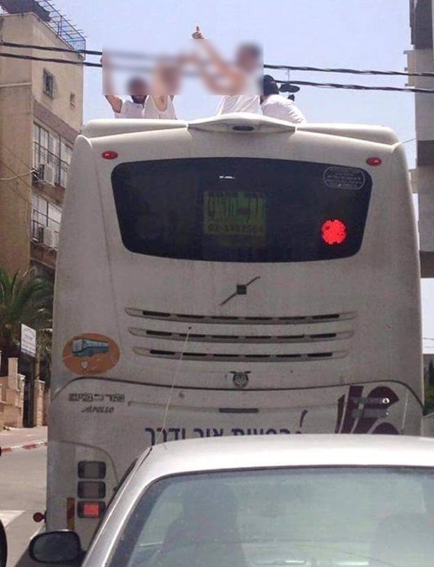  באדיבות עמותת אור ירוק