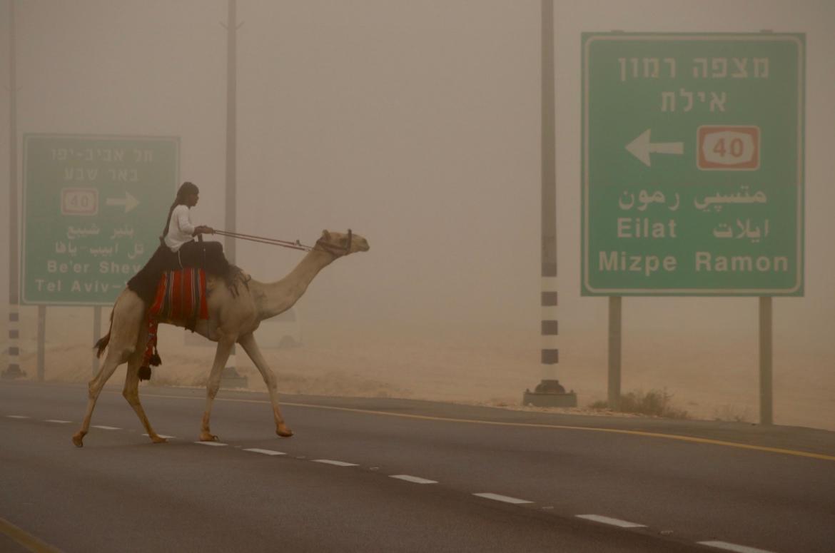 תמונה מתוך תערוכת הצילום ״שוליים״ לינור אללוף