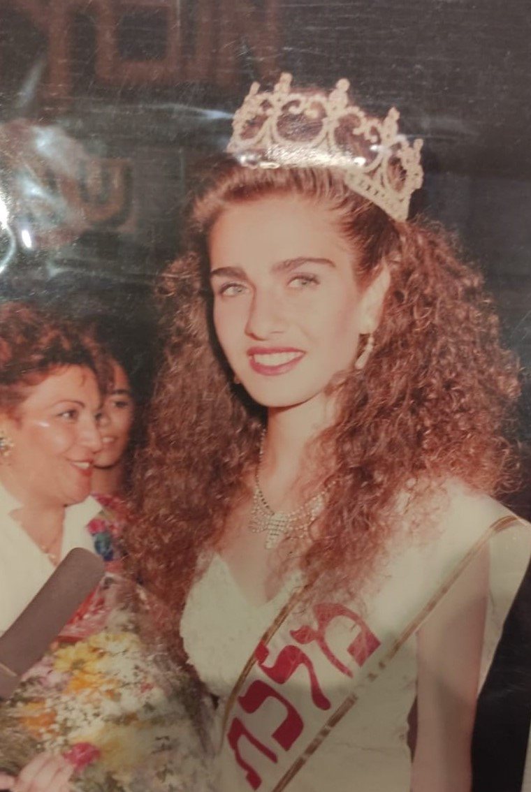 צילום: פרטי