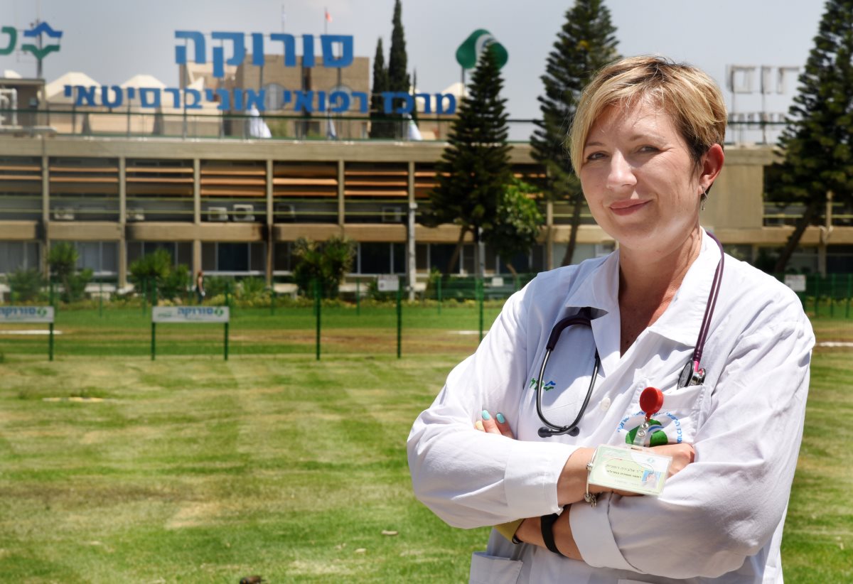 צילום: רחל דוד, סורוקה