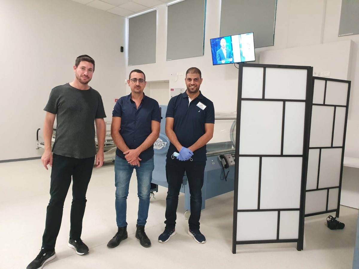 קרדיט: באדיבות בטרלייף