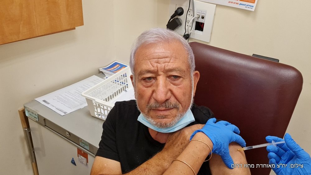 יח"צ מאוחדת