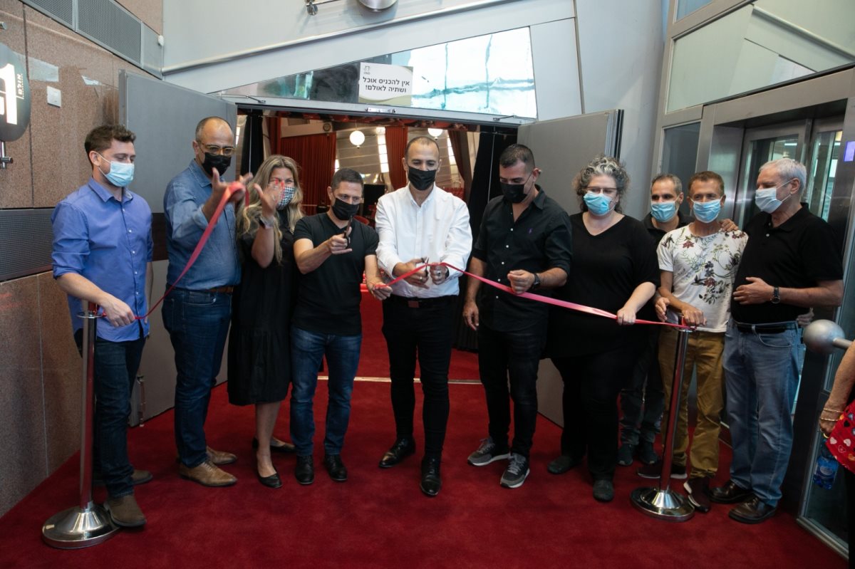 צילום: דייגו מיטלברג