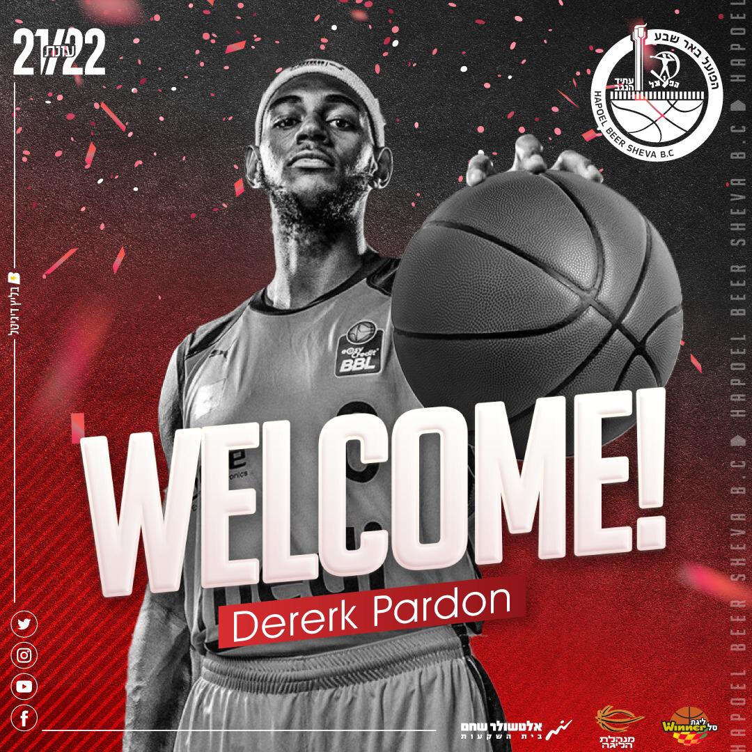 באדיבות הפועל "אלטשולר שחם" באר שבע בכדורסל