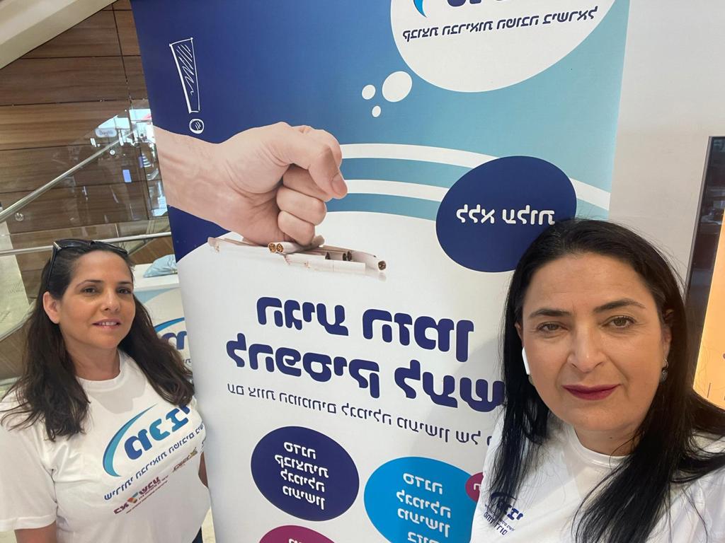 צילום: מכבי שירותי בריאות