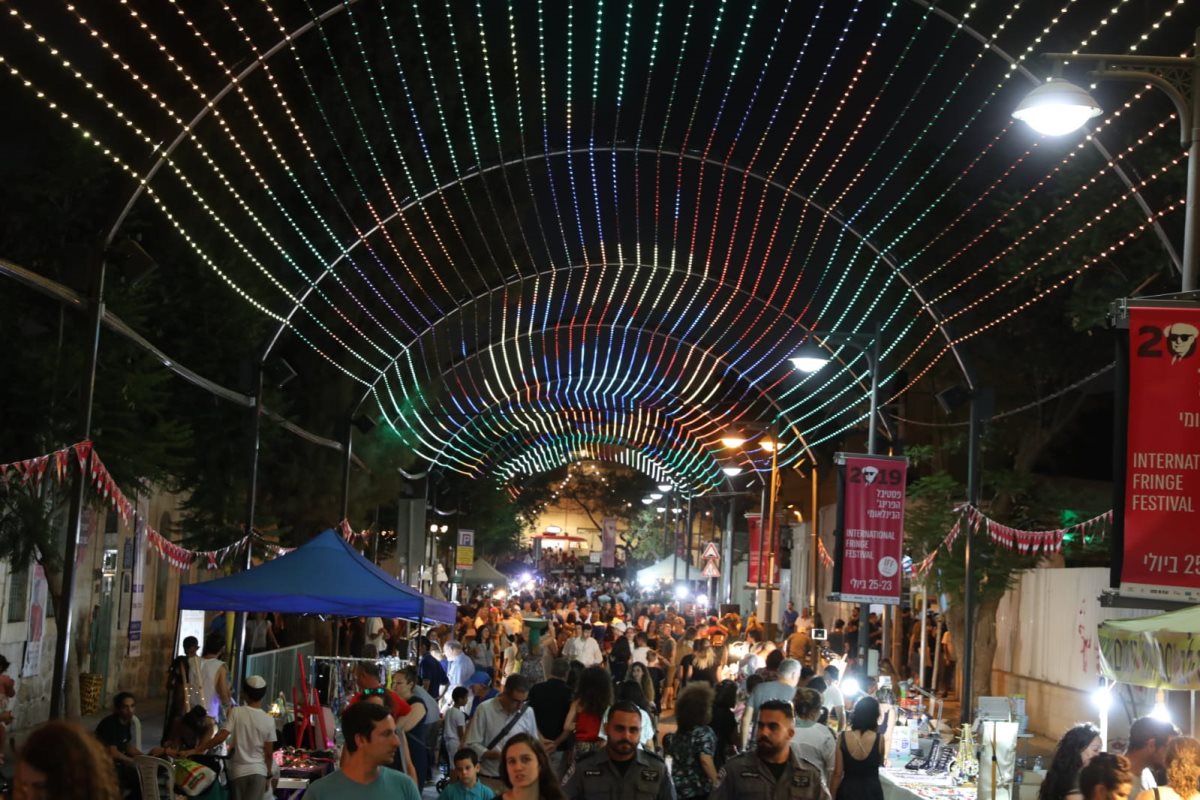 פסטיבל סמילנסקי 2019 - צילום יח"צ כיוונים