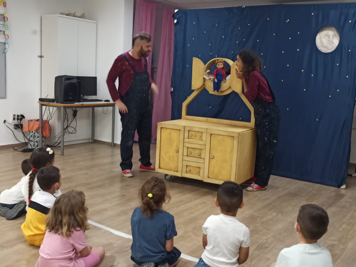 באדיבות התיאטרון לילדים ולנוער באר שבע