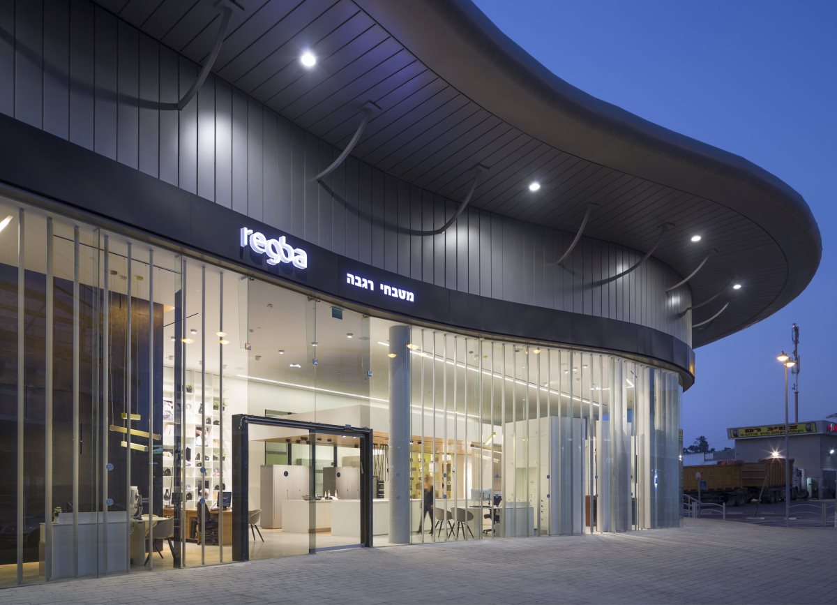 צילום: שי אפשטיין