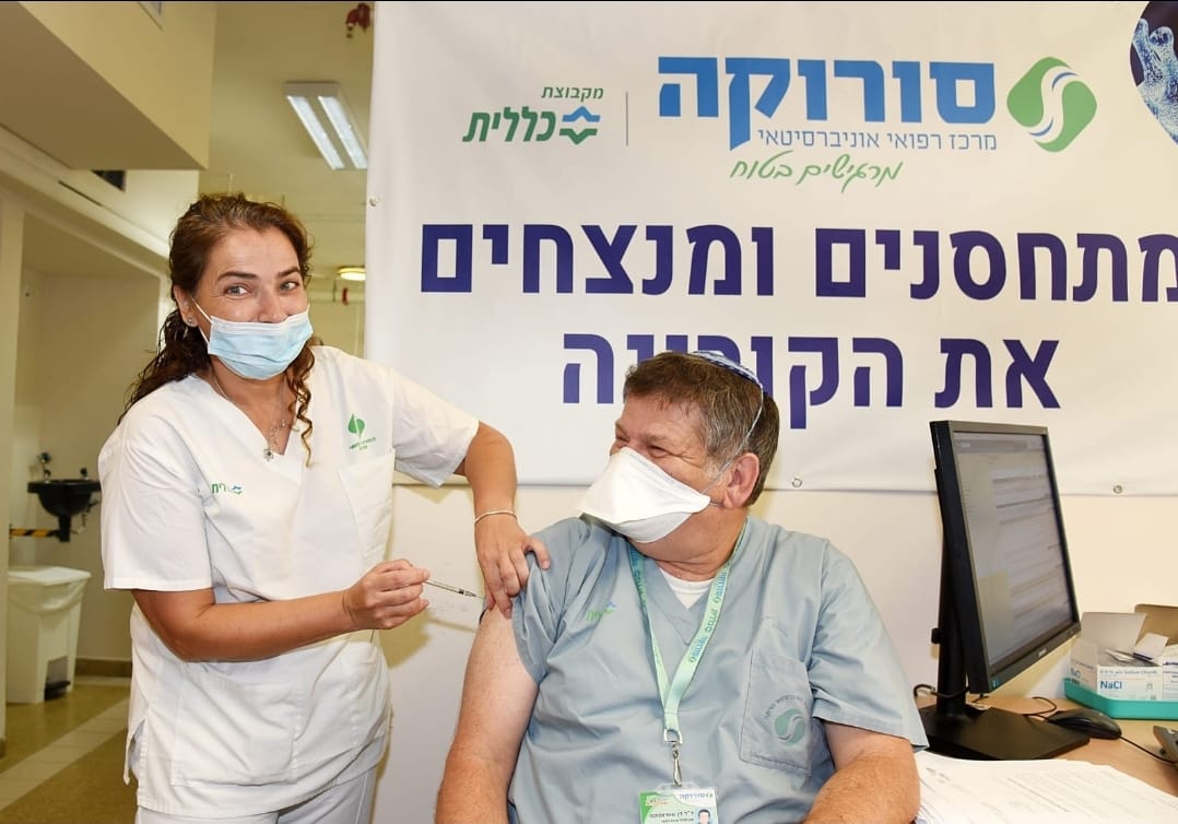 ד"ר דן שוורצפוקס, סגן מנהל סורוקה מרכז רפואי ומנהל המיון הפנימי. צילום: רחל דוד סורוקה