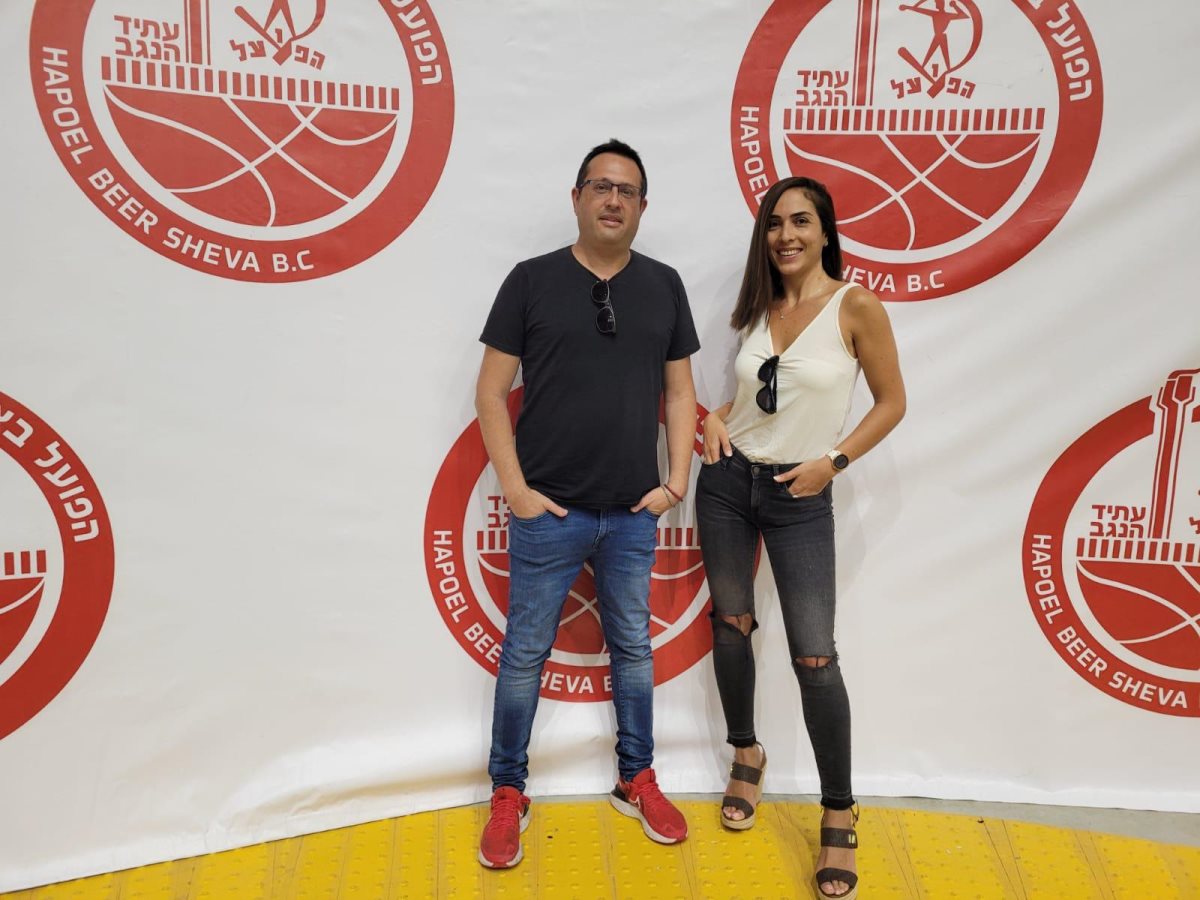 באדיבות הפועל "אלטשולר שחם" באר שבע בכדורסל