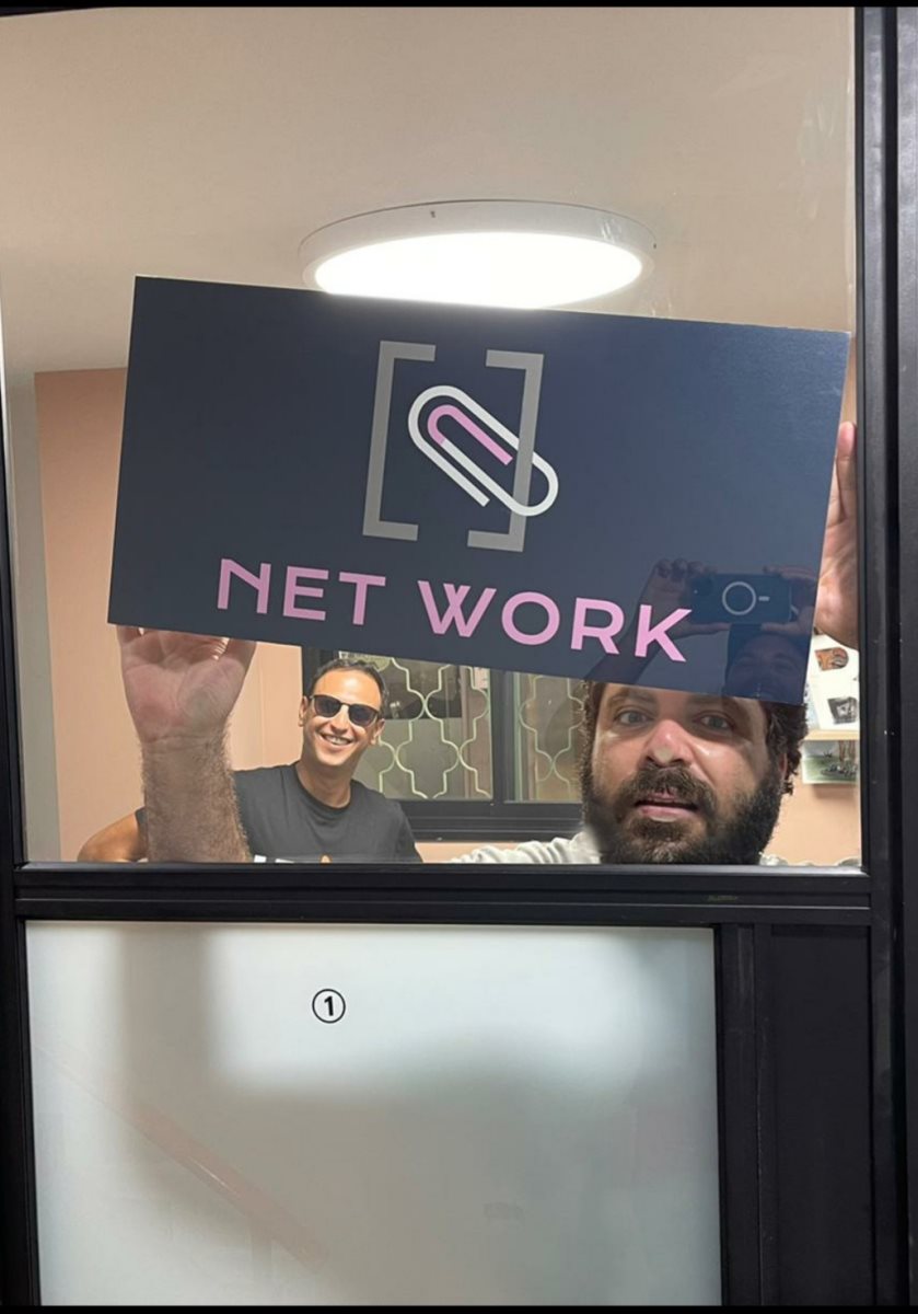 צילום: פרטי