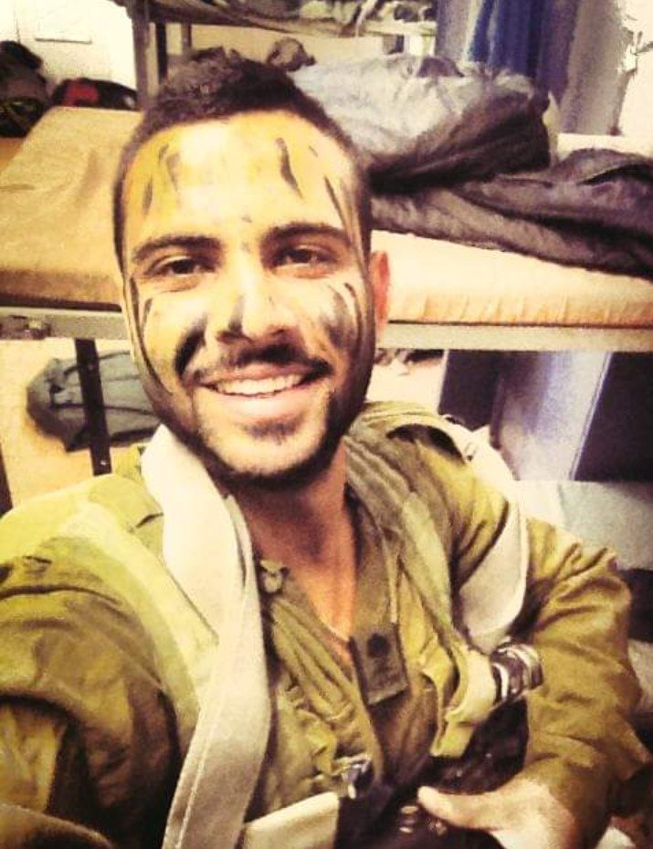 צילום: פרטי