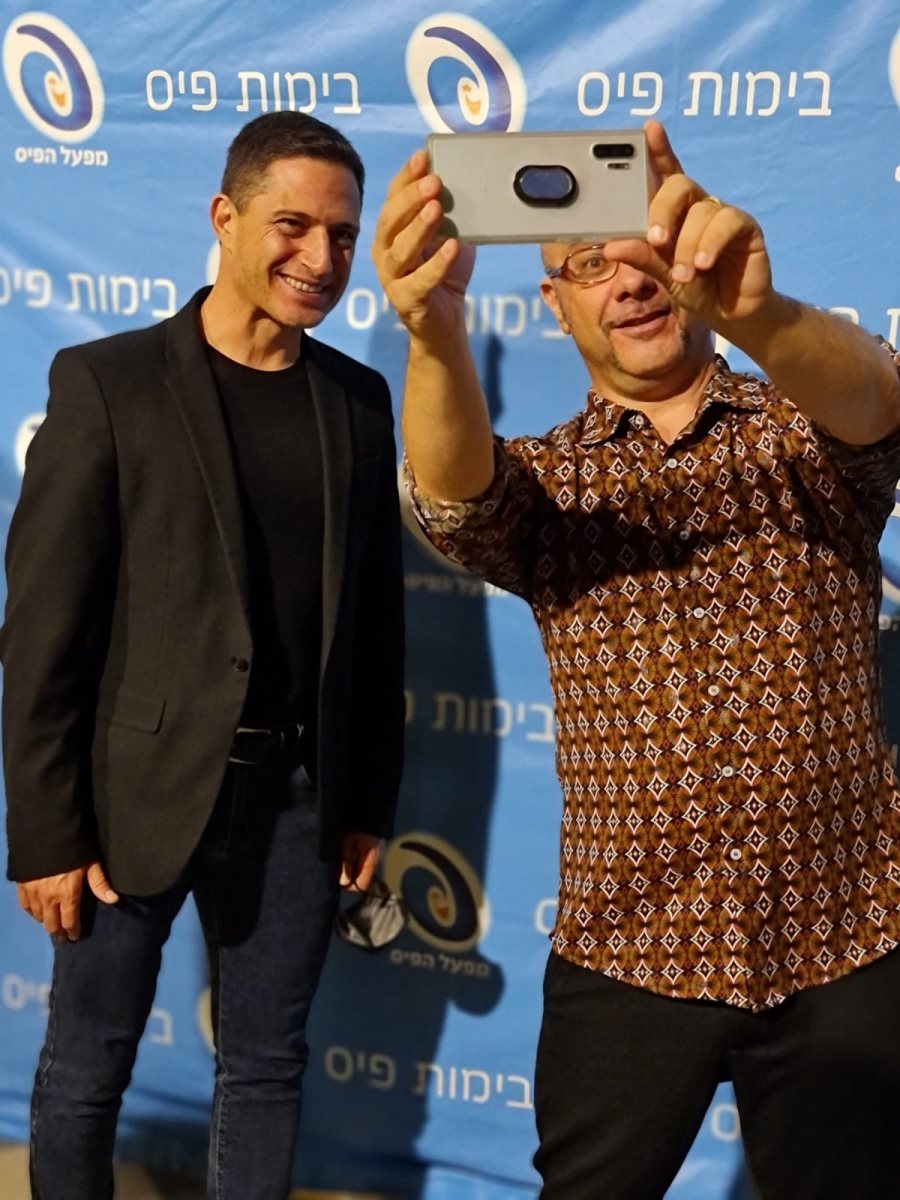 צילום:דייגו מיטלברג