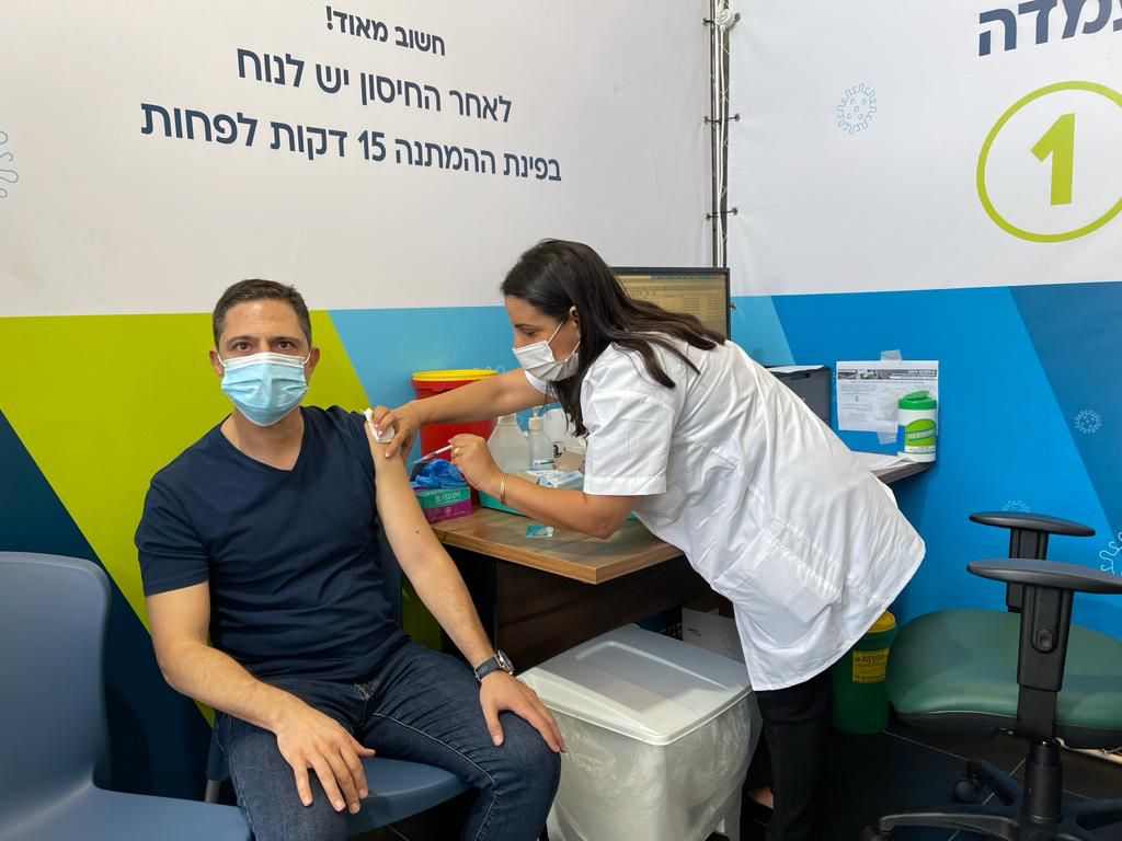 צילום: דייל ספיר, כללית מחוז דרום