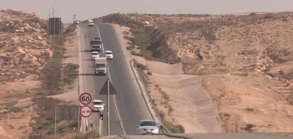 באדיבות עמותת אור ירוק