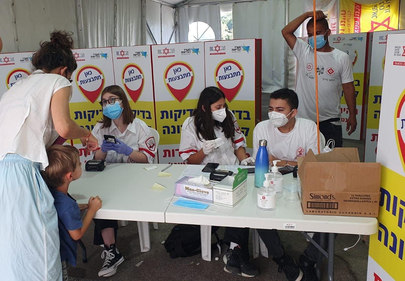 קרדיט - מגן דוד אדום