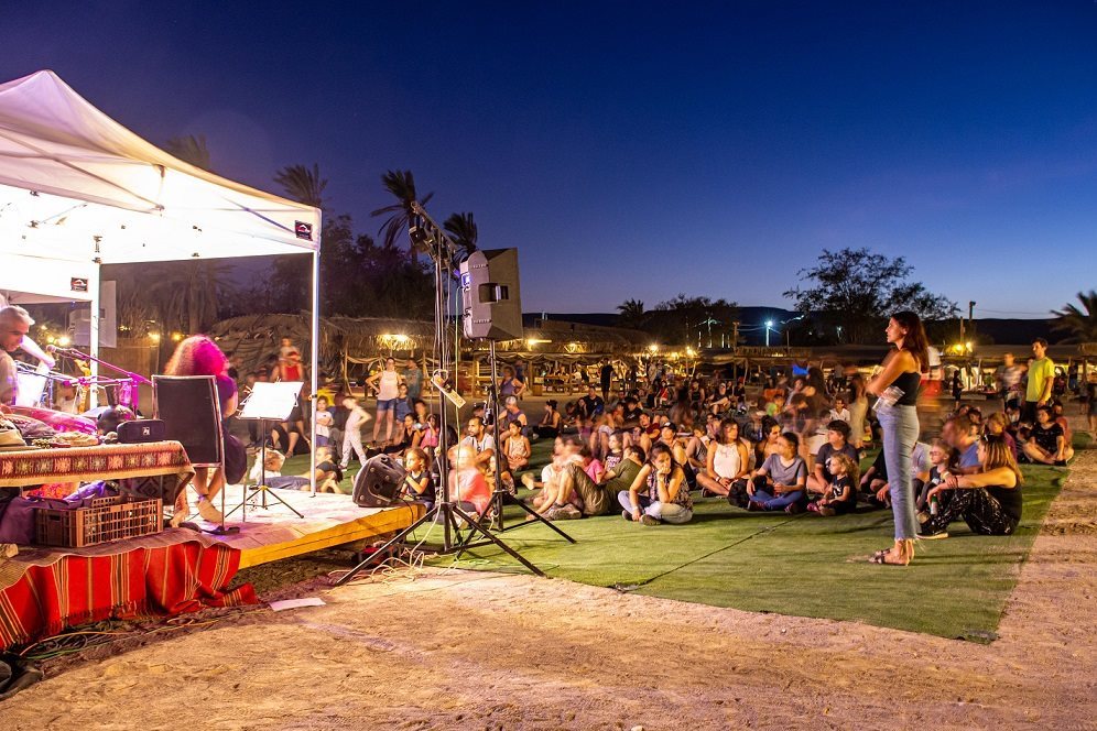 באדיבות כפר הנוקדים