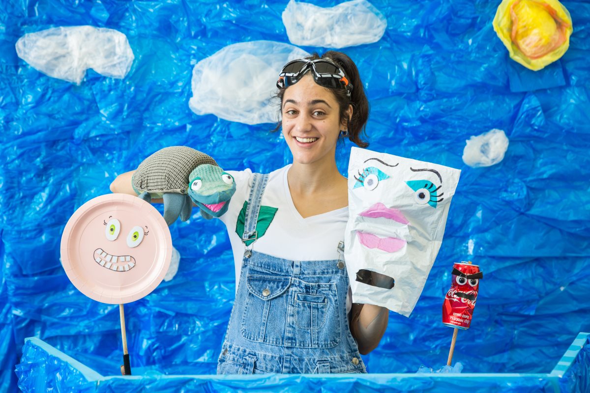 צילום מעיין קאופמן