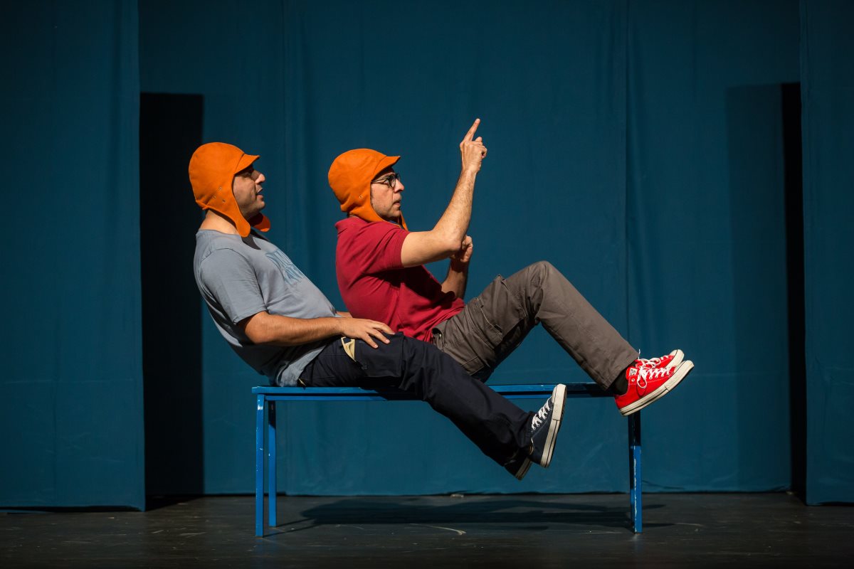 צילום מעיין קאופמן