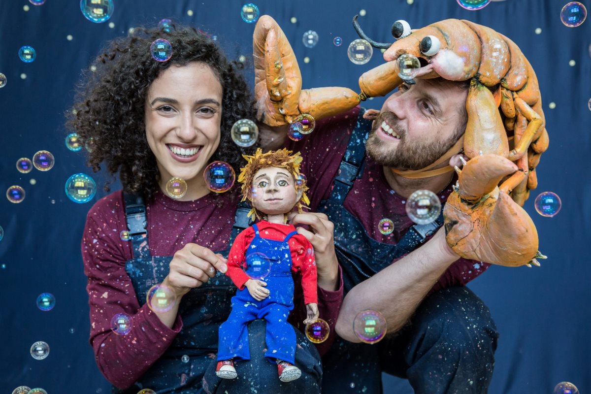 צילום מעיין קאופמן