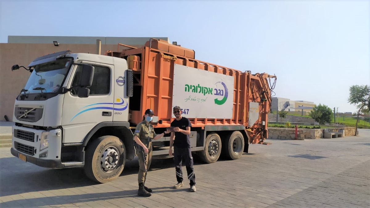 קרדיט באדיבות נגב אקולוגיה