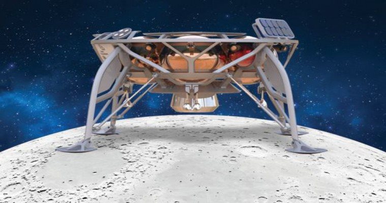 בראשית- הדמיה על הירח. אתר רשות טבע והגנים