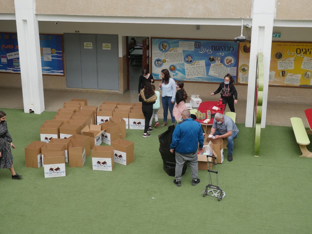 באדיבות עמותת 'אוהל בנימין'