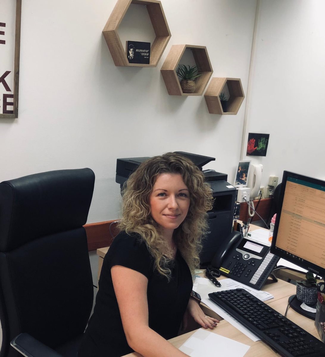 צילום: פרטי