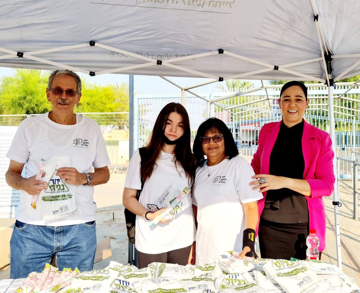 צילום: שרונה טל